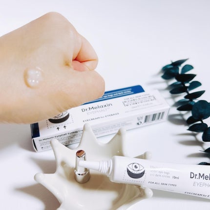 アイファルトアイバッククリーム/Dr.Melaxin/アイケア・アイクリームを使ったクチコミ(4枚目)