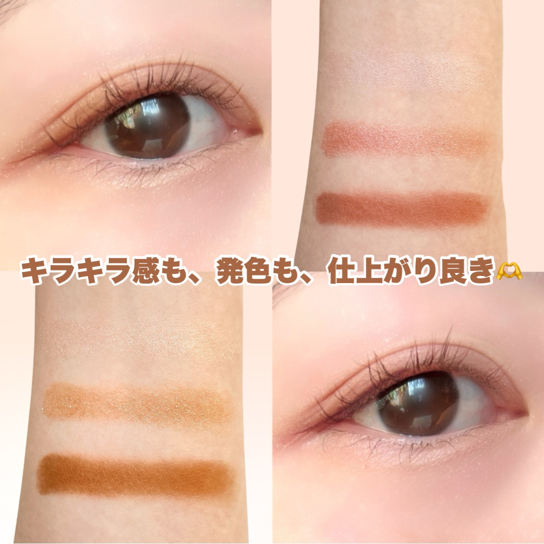 ライティングアップアイシャドウ/CEZANNE/アイシャドウを使ったクチコミ（3枚目）