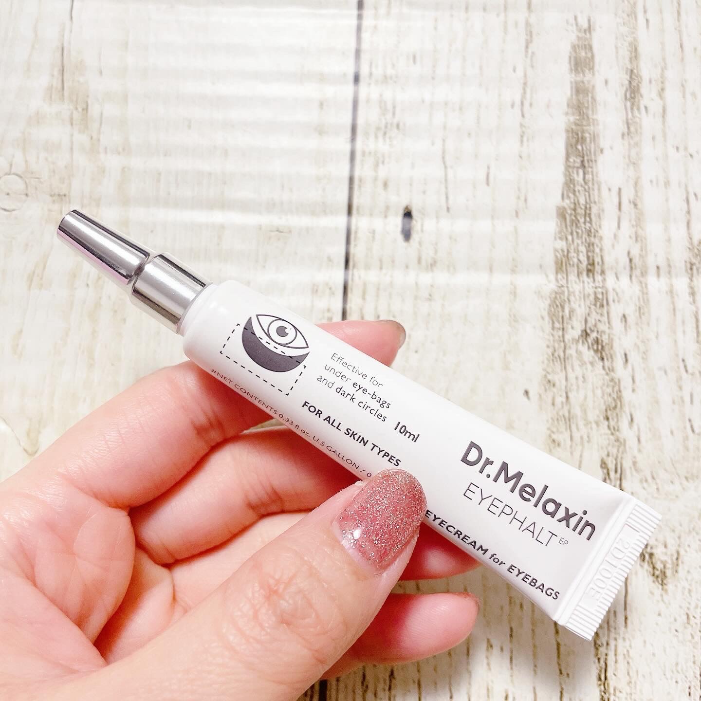 アイファルトアイバッククリーム/Dr.Melaxin/アイケア・アイクリームを使ったクチコミ（2枚目）