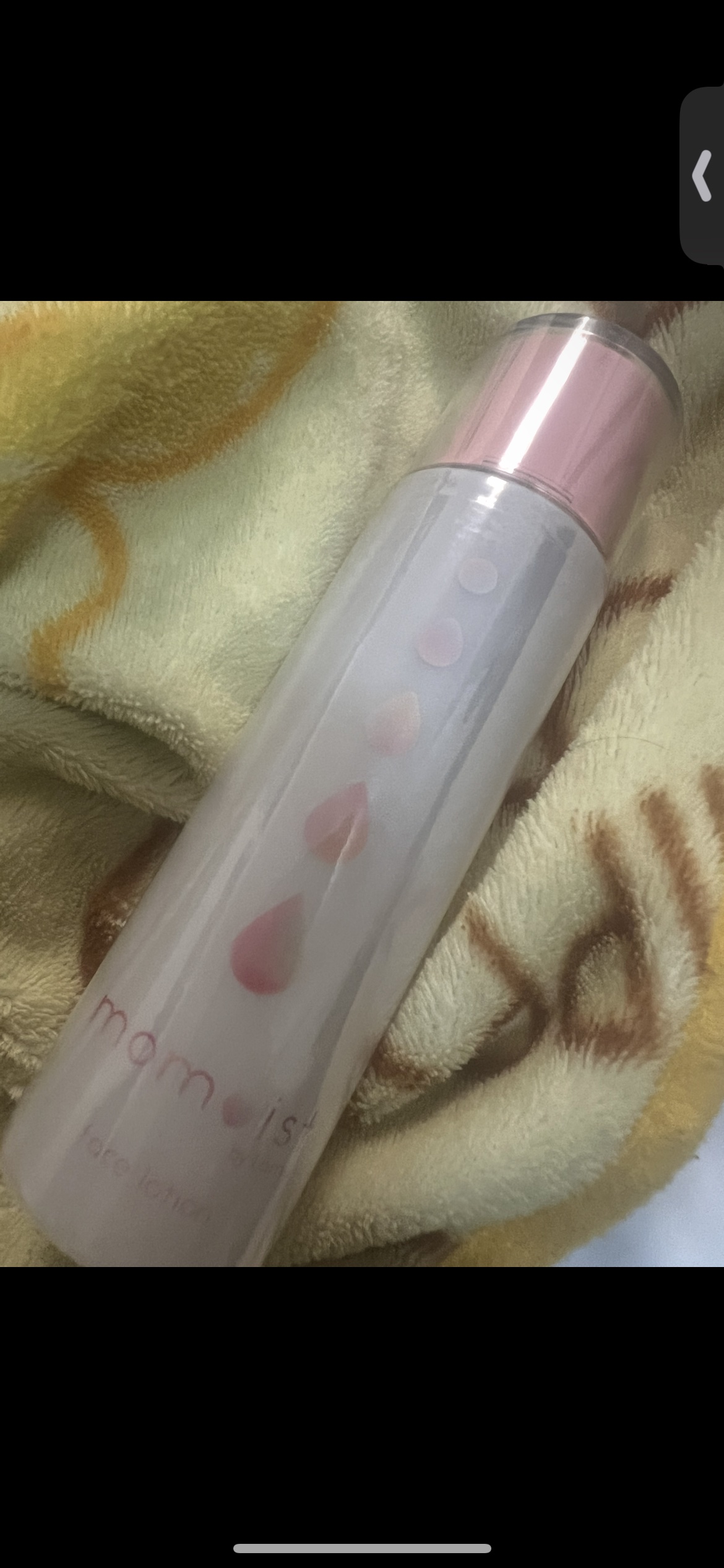 momoist by Lamu face lotion /momoist /化粧水を使ったクチコミ（1枚目）