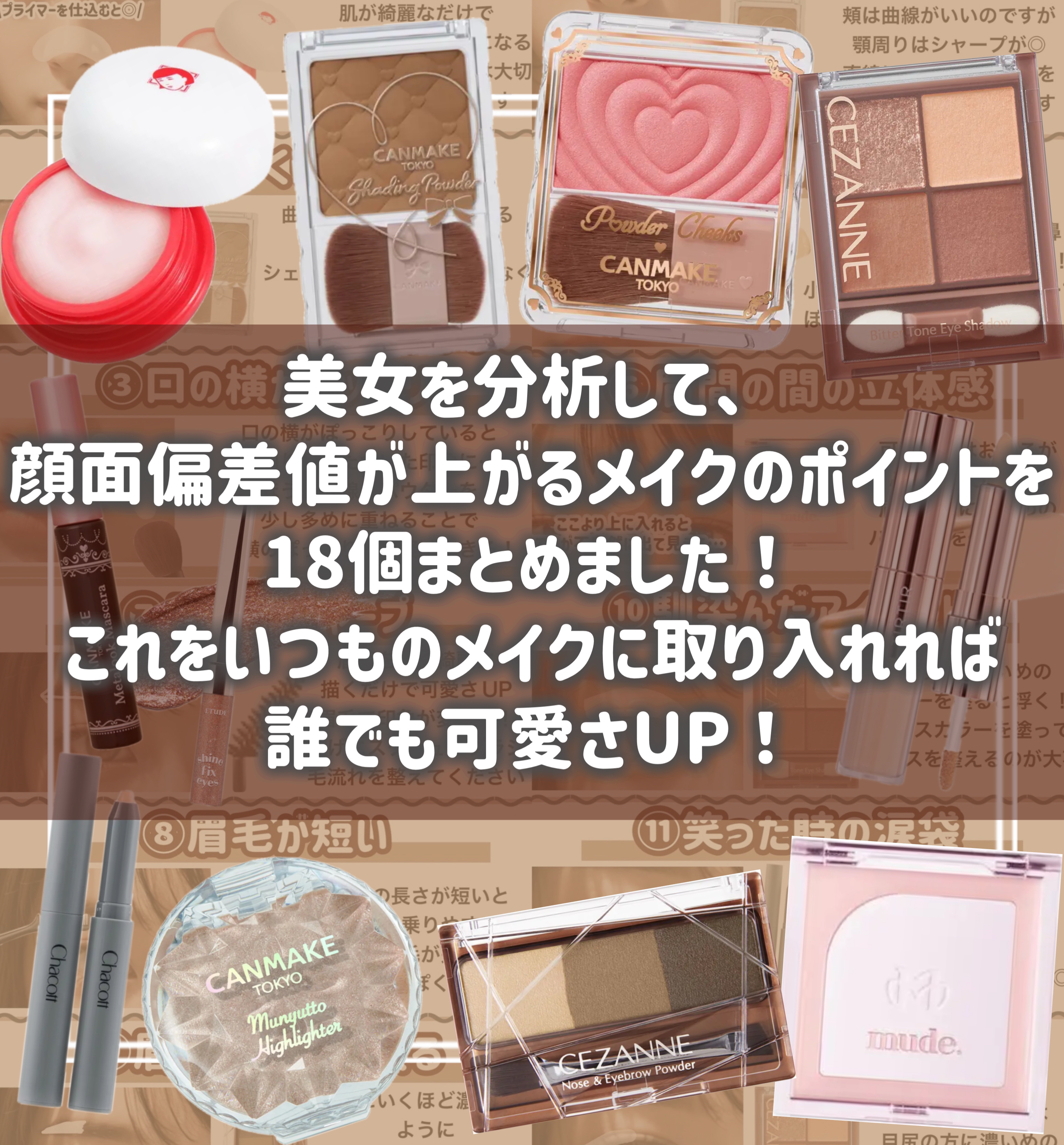 ワフードメイド　発酵酒粕マスク　グロー　部分用/pdc/シートマスク・パックを使ったクチコミ（2枚目）