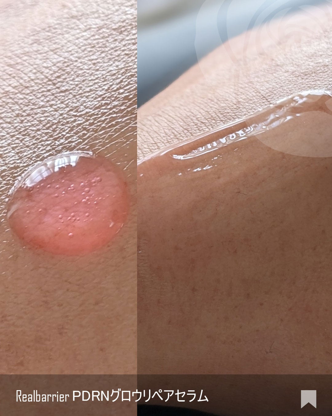 セラ水分バリア日焼け止め/Real Barrier/日焼け止めクリームを使ったクチコミ(4枚目)