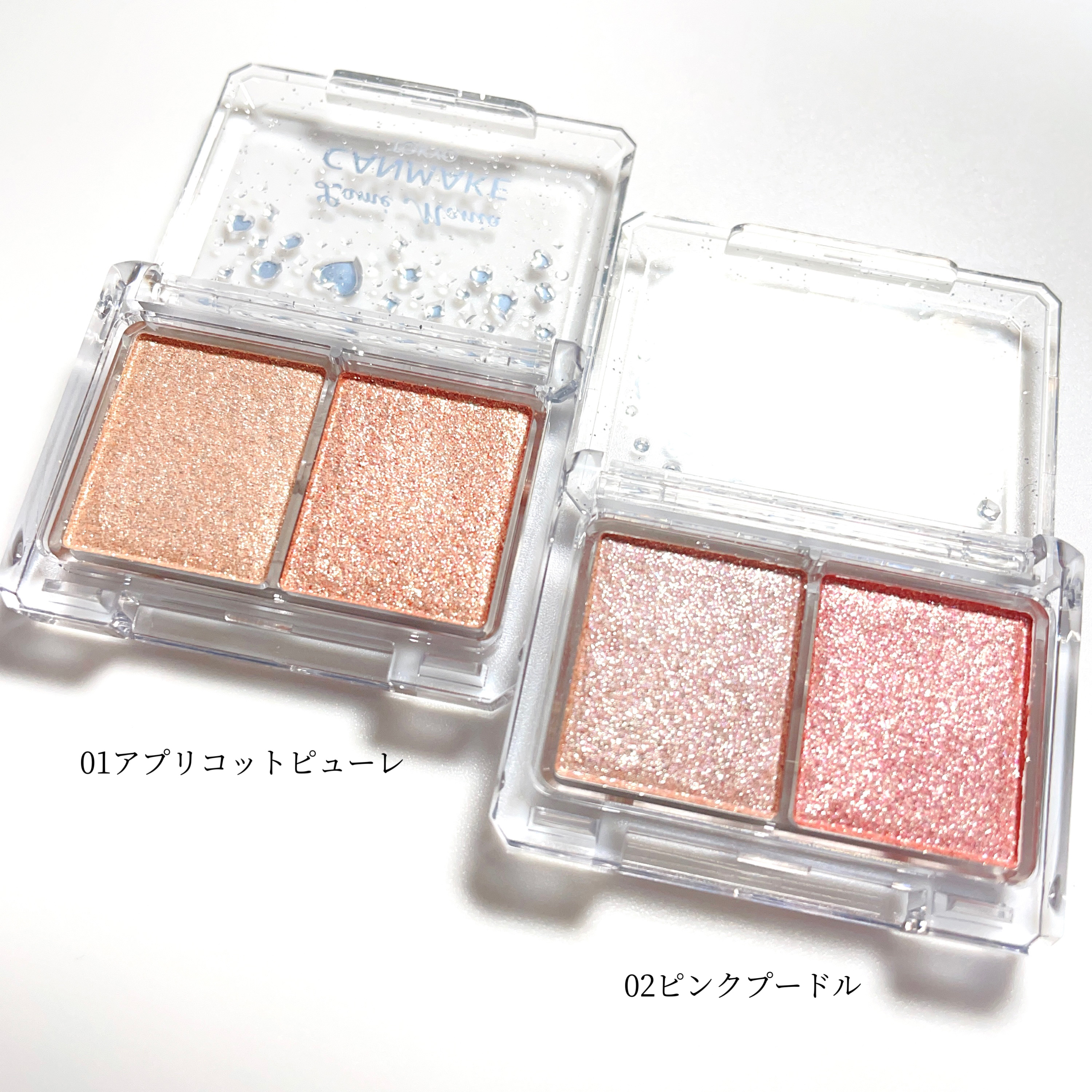 ラメマニア/キャンメイク/アイシャドウを使ったクチコミ（2枚目）