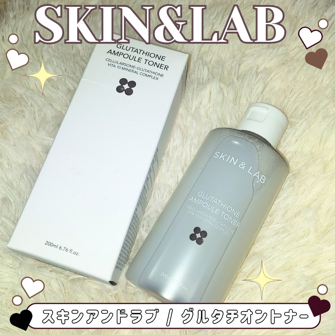 グルタチオンアンプルトナー/SKIN&LAB/化粧水を使ったクチコミ（1枚目）