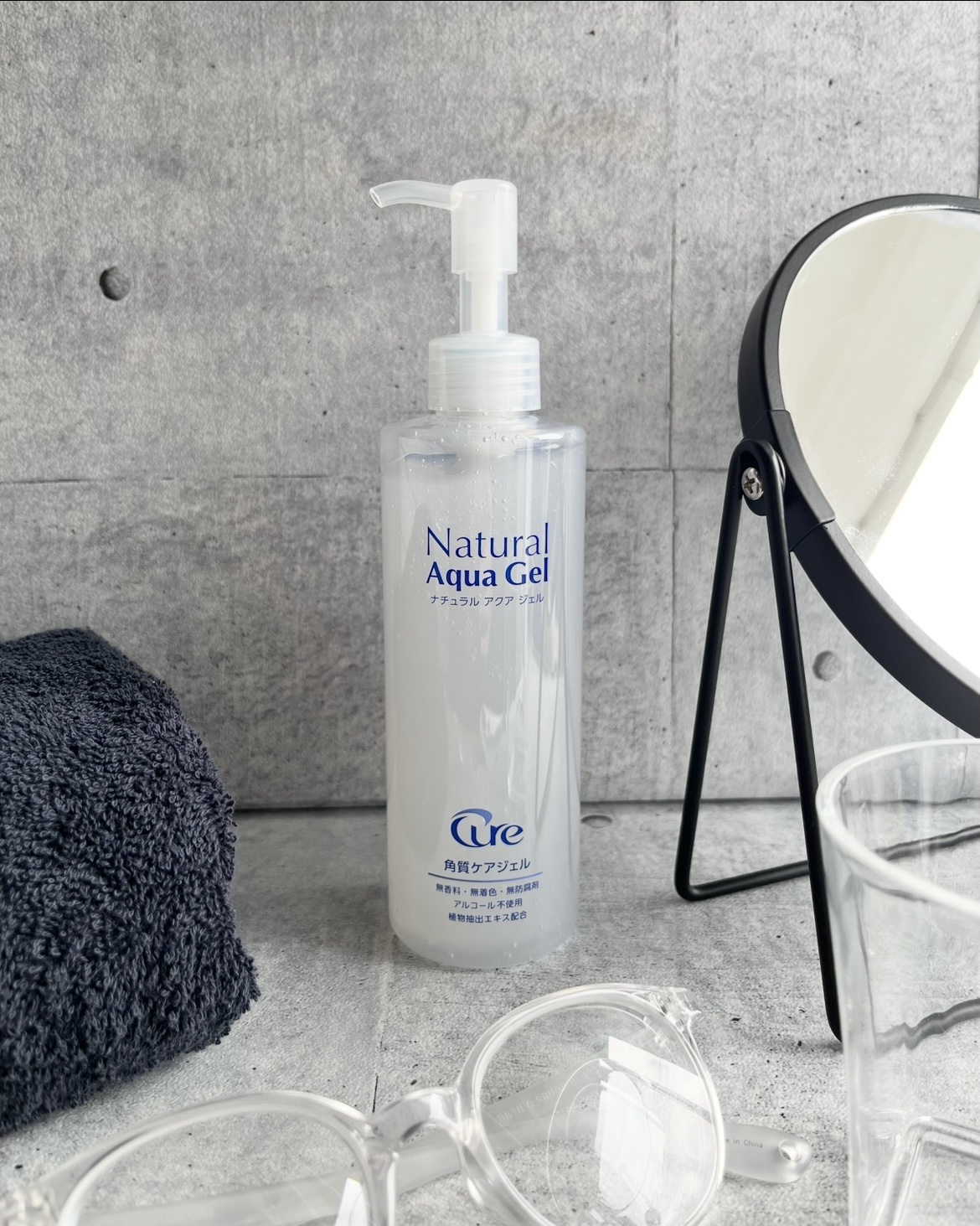 ナチュラルアクアジェル/Cure/ピーリングを使ったクチコミ（1枚目）