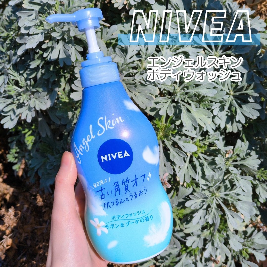 エンジェルスキン ボディウォッシュ サボン&ブーケの香り/ニベア/ボディソープを使ったクチコミ(1枚目)