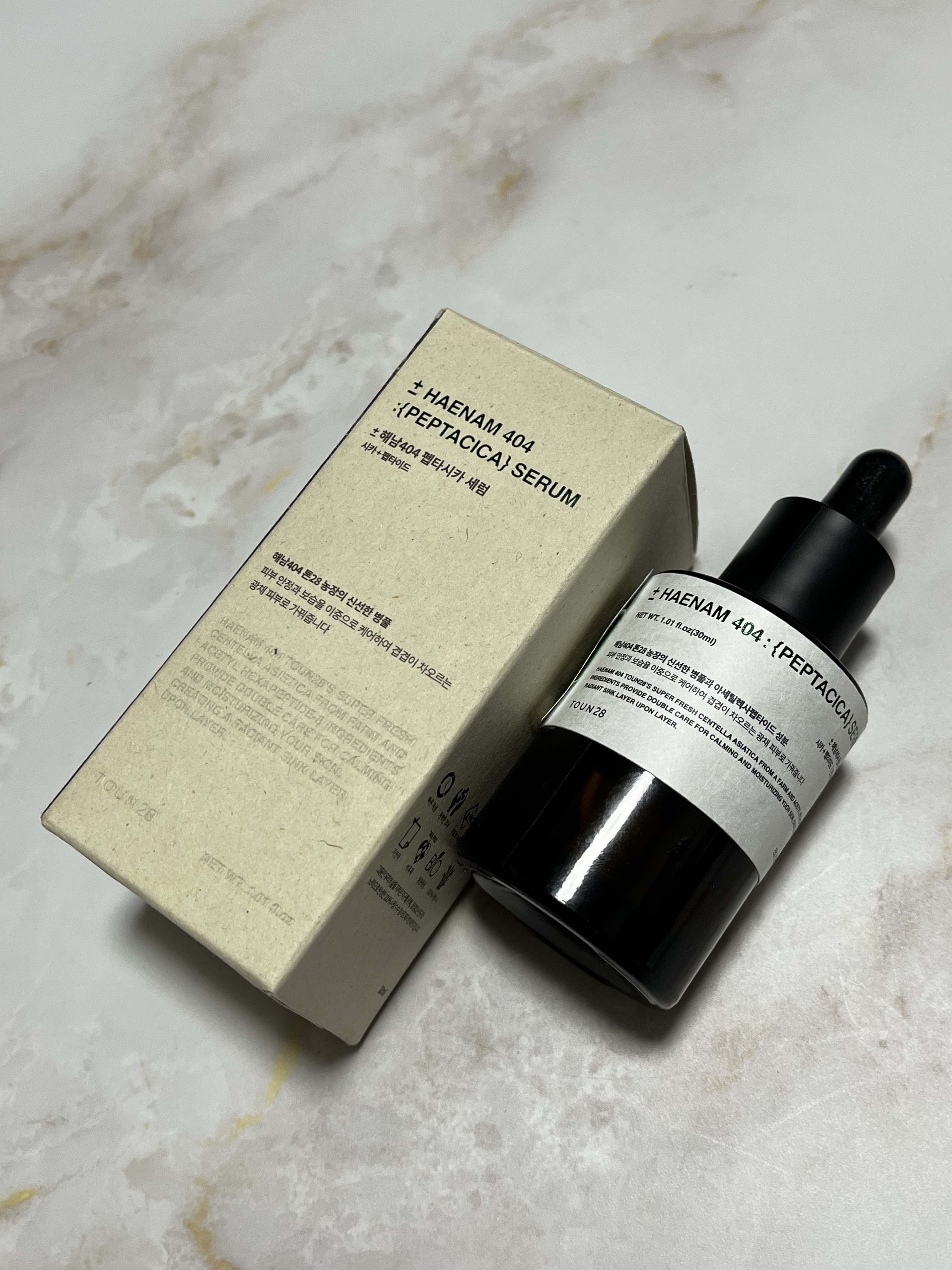 HAENAM404 ペプタシカ  美容液/TOUN28/美容液を使ったクチコミ（1枚目）
