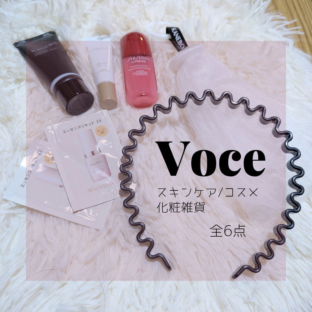 カネボウ コンフォート ストレッチィ ウォッシュ/KANEBO/洗顔フォームを使ったクチコミ（1枚目）