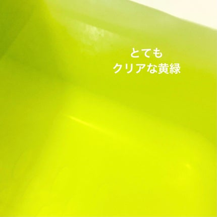 バブ モンスターバブルMEGA級 スプラッシュ泡 シトラススパークの香り/バブ/炭酸系入浴剤を使ったクチコミ(2枚目)