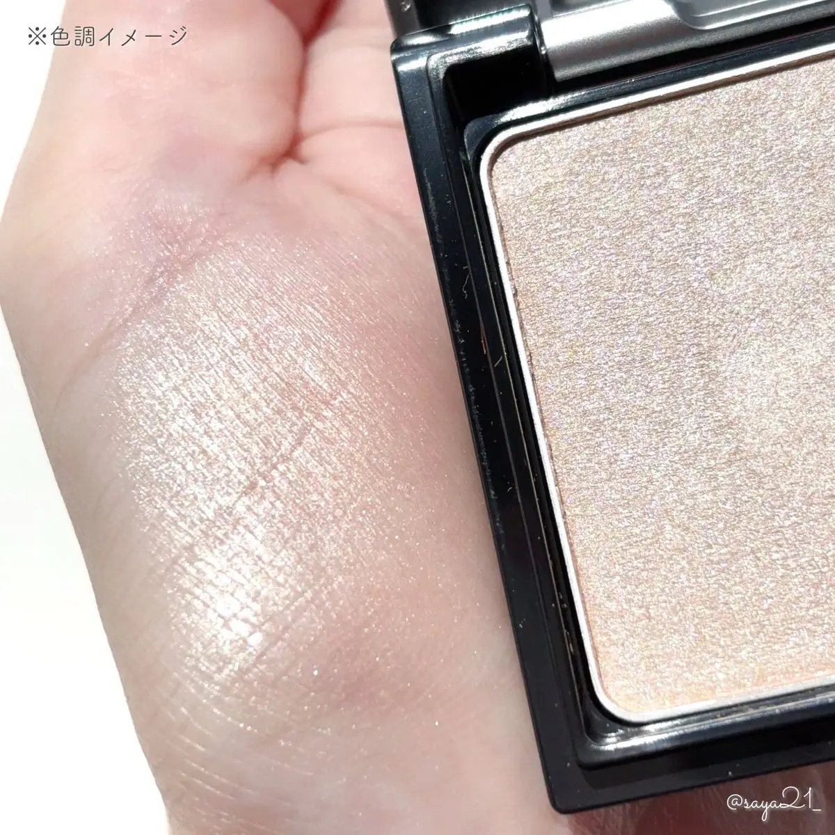 &be ルミナイジングパウダー ヌードグロウ/＆be/パウダーハイライトを使ったクチコミ（3枚目）