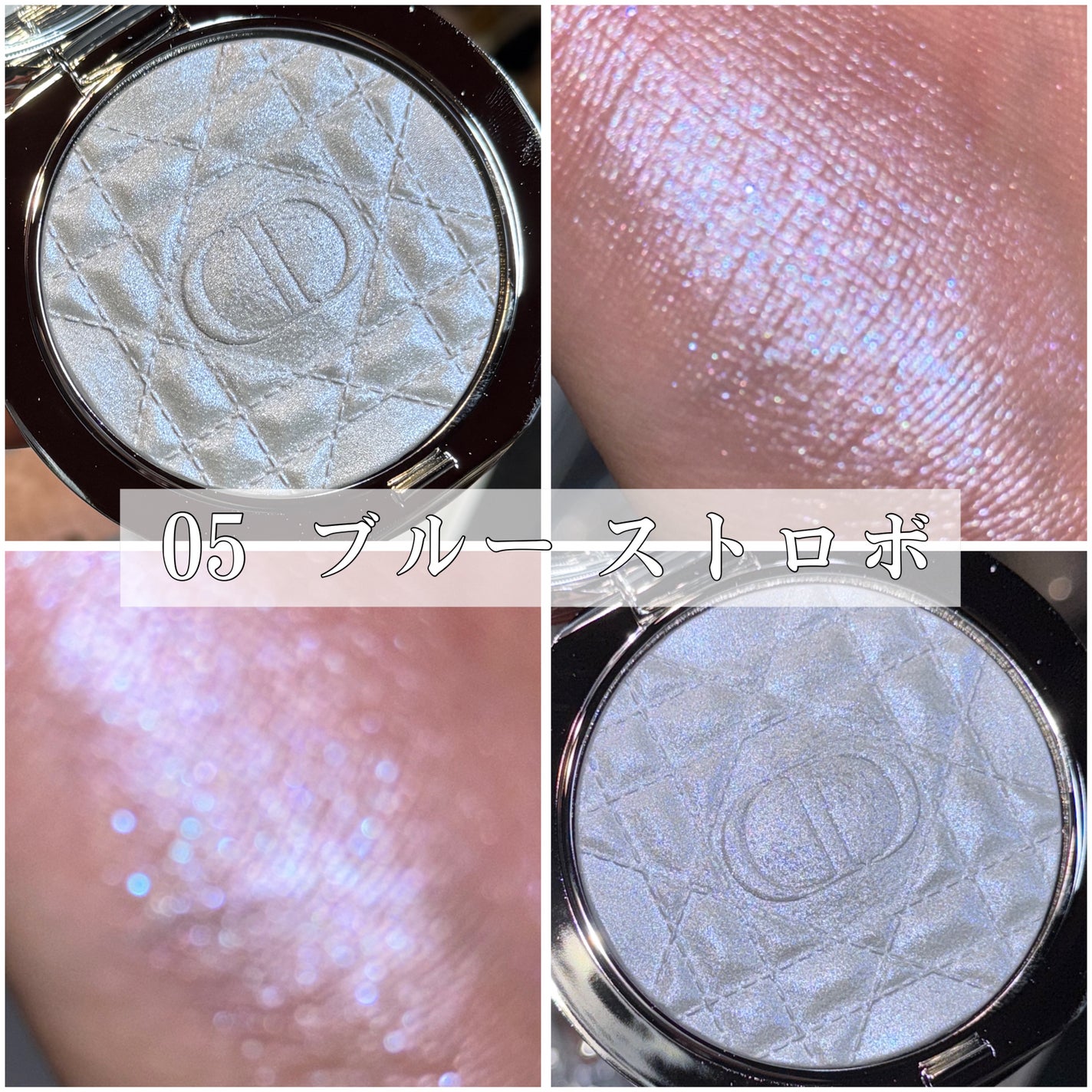 ディオールスキン フォーエヴァー グロウ ルミナイザー/Dior/ハイライトを使ったクチコミ(6枚目)