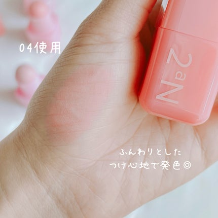 ポケットコットンブラーリングスティック/2aN/ジェル・クリームチークを使ったクチコミ(3枚目)