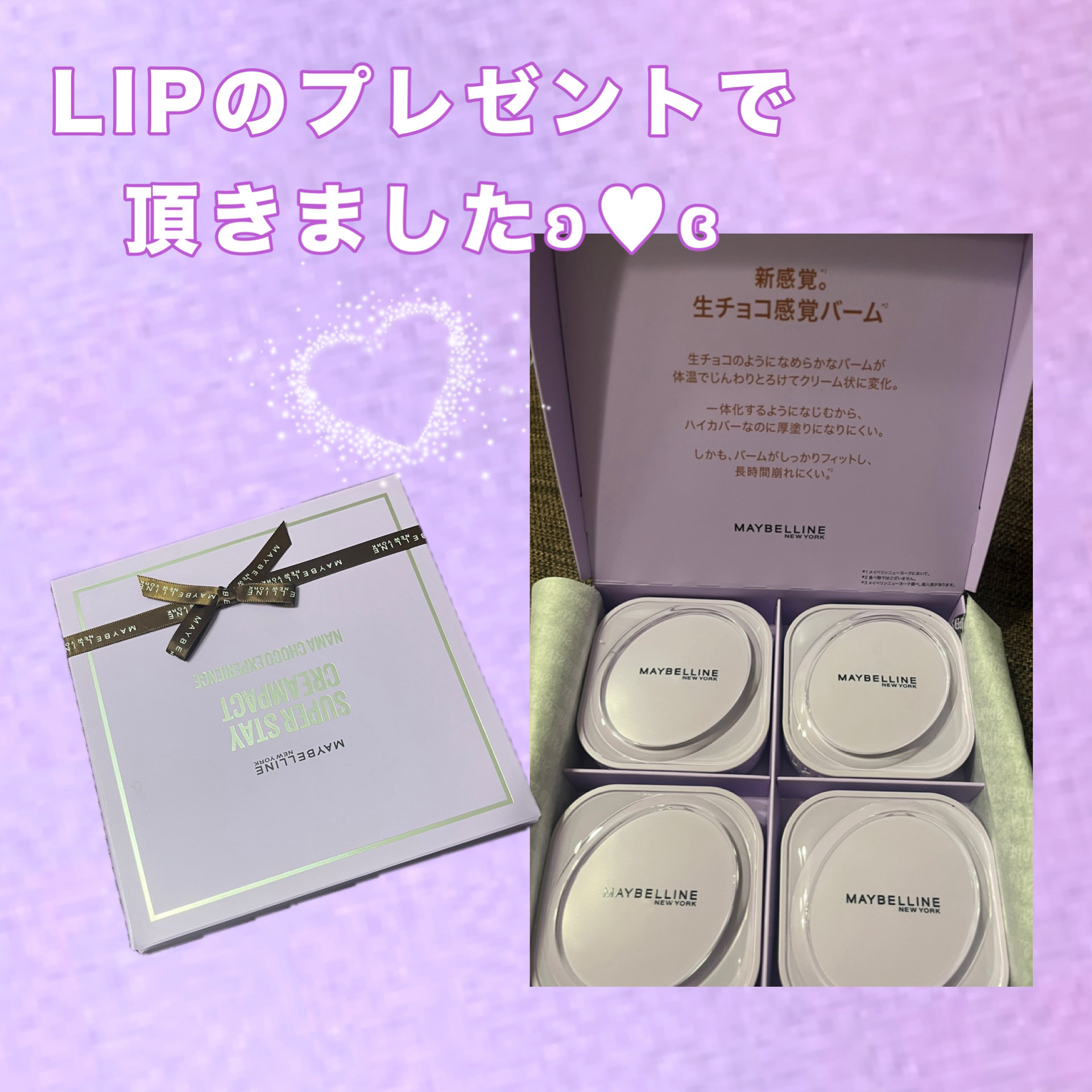 SPステイ クリームパクト ファンデーション/MAYBELLINE NEW YORK/クリーム・エマルジョンファンデーションを使ったクチコミ（2枚目）