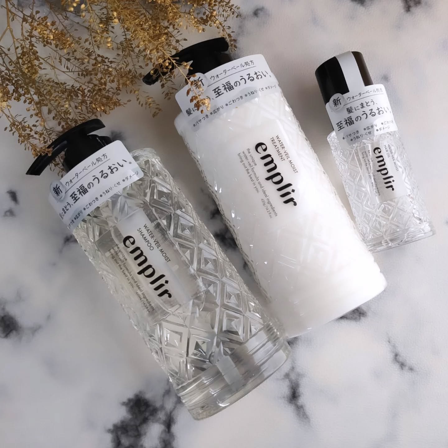 ウォーターベール　モイストシャンプー／トリートメント/emplir/市販シャンプーを使ったクチコミ（2枚目）