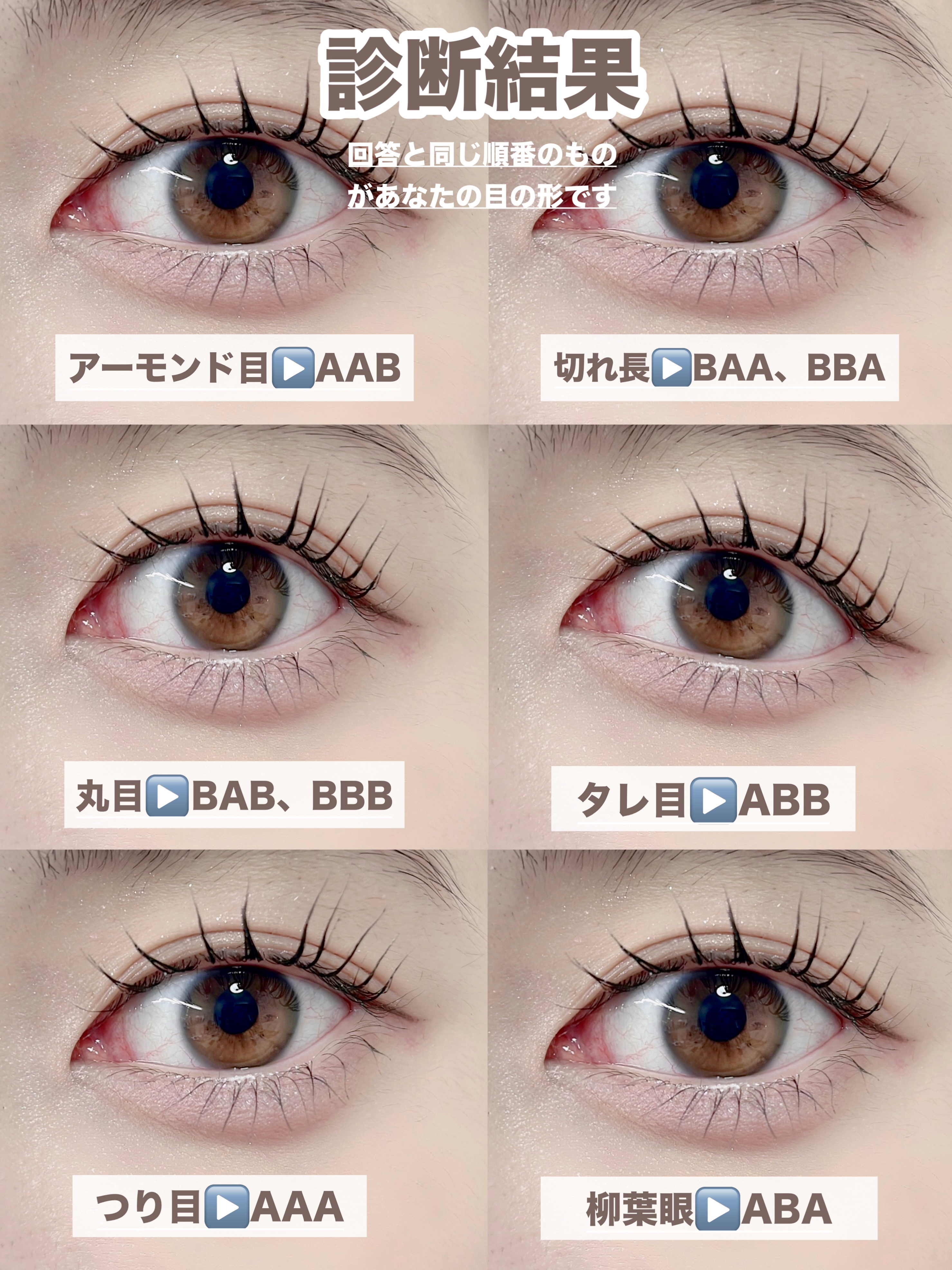 スキニーリッチシャドウ/excel/アイシャドウパレットを使ったクチコミ（3枚目）