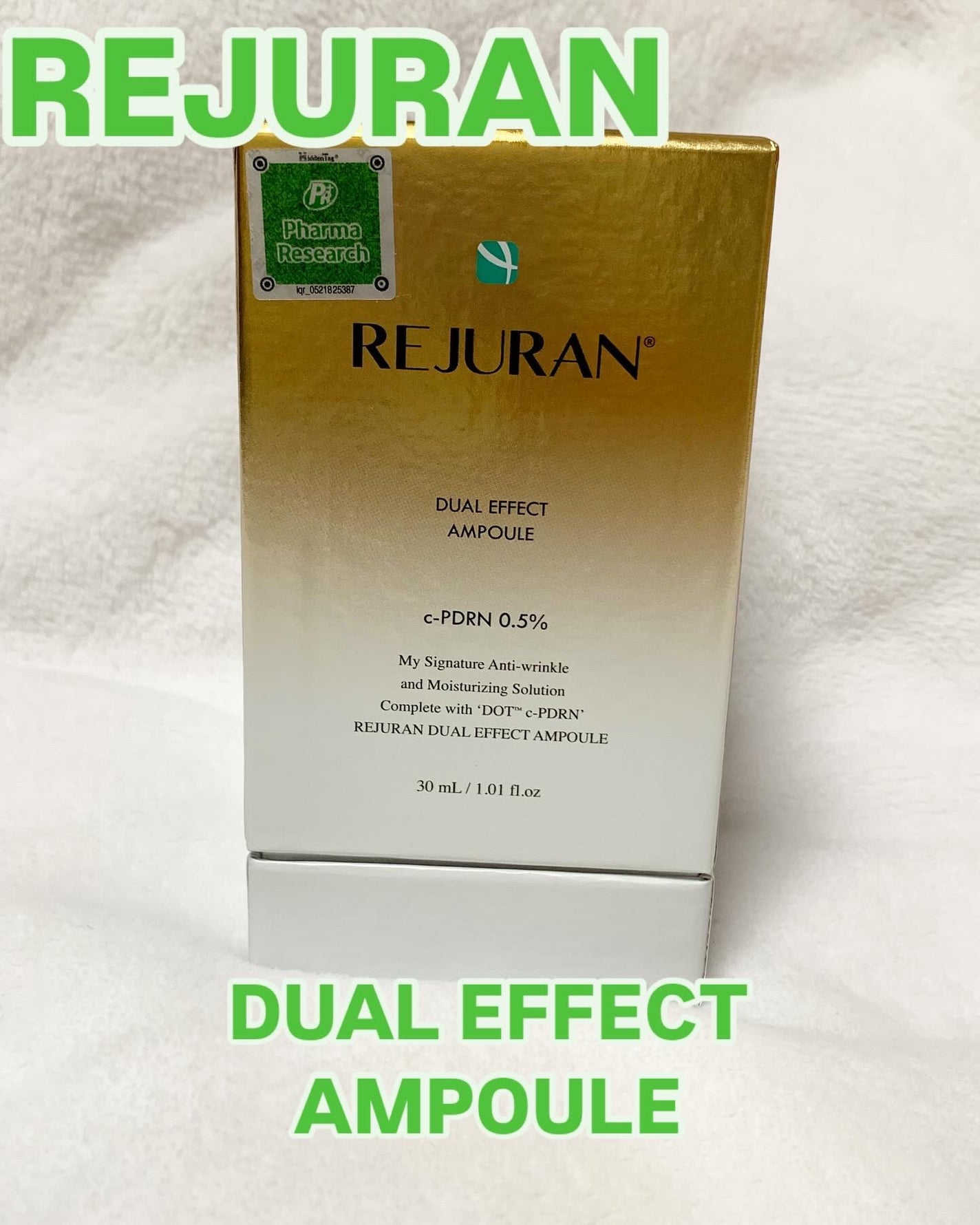 REJURAN デュアル エフェクト アンプル 30mL/REJURAN COSMETICS/美容液を使ったクチコミ(1枚目)