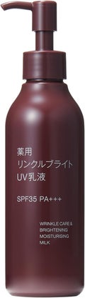 200ml