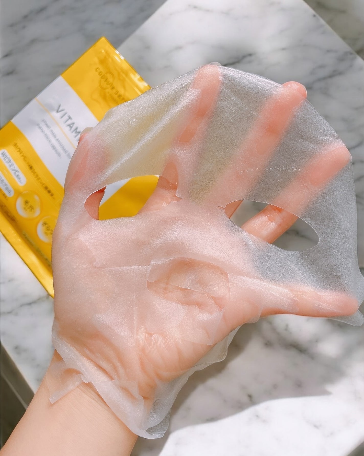 CPフェイスマスク V/カプセルセラム/シートマスク・パックを使ったクチコミ(5枚目)