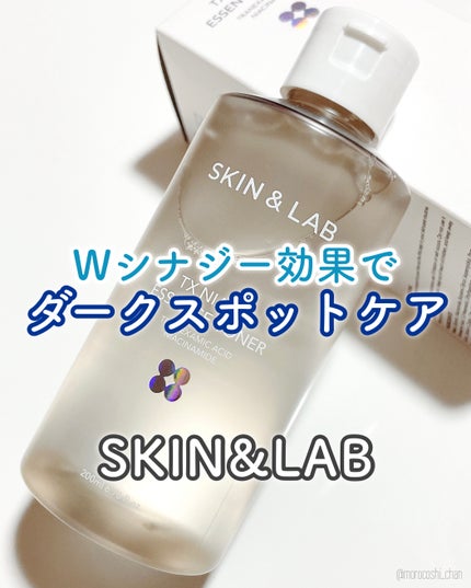 TXナイアシンエッセンストナー/SKIN&LAB/化粧水を使ったクチコミ(1枚目)