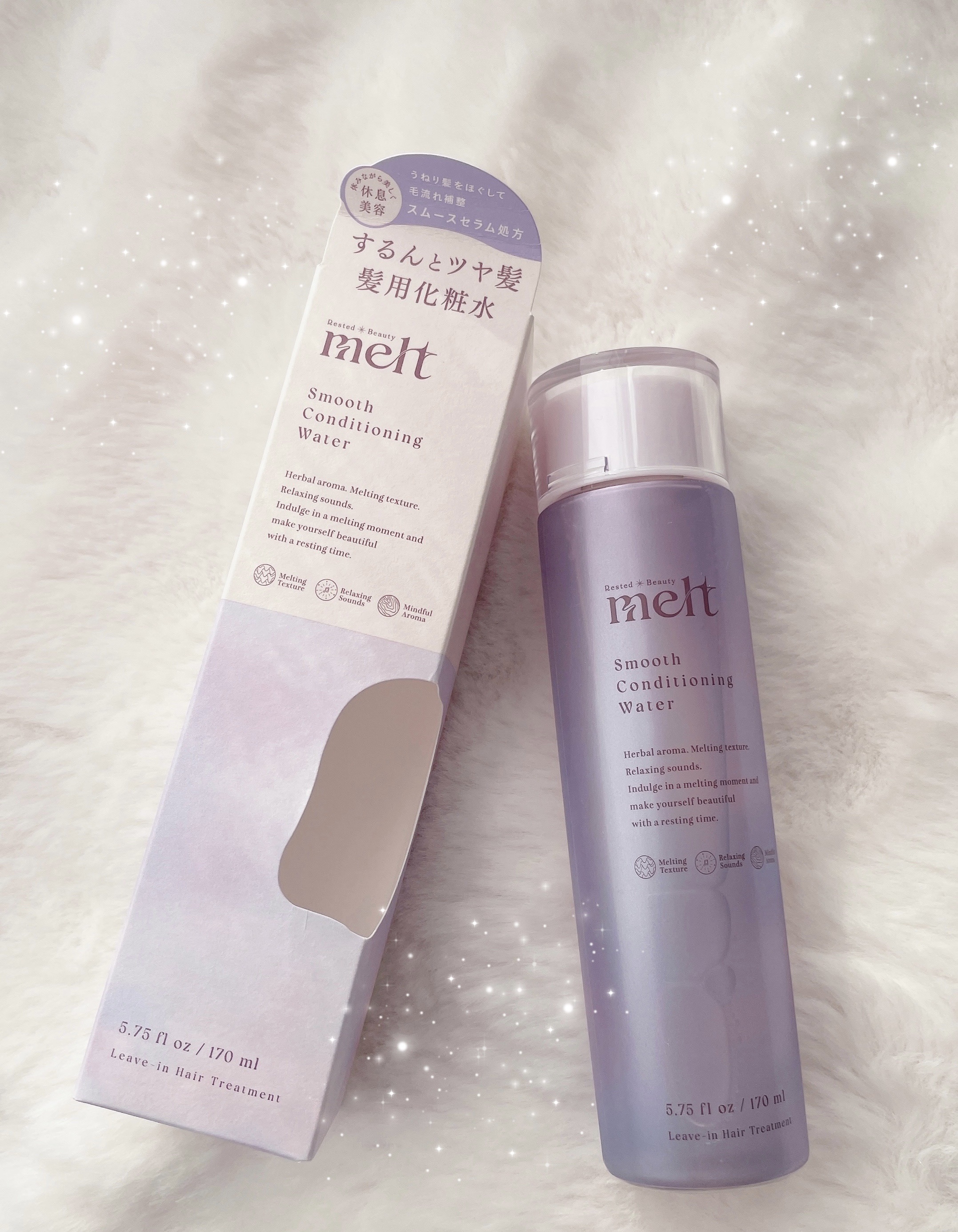 スムース コンディショニング ウォーター/melt/アウトバストリートメントを使ったクチコミ（3枚目）