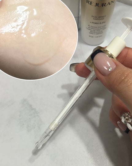 デュアル エフェクト アンプル/REJURAN COSMETICS/美容液を使ったクチコミ(2枚目)