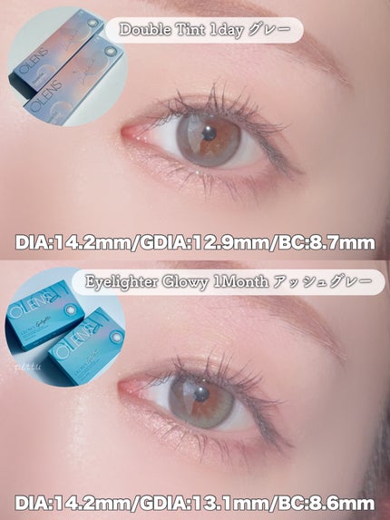 Double Tint 1day/OLENS/カラーコンタクトレンズを使ったクチコミ(7枚目)