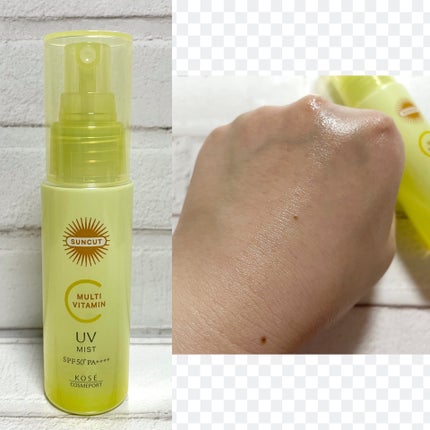 サンカットR マルチビタミンUV エッセンス/サンカット®/日焼け止めクリームを使ったクチコミ(3枚目)