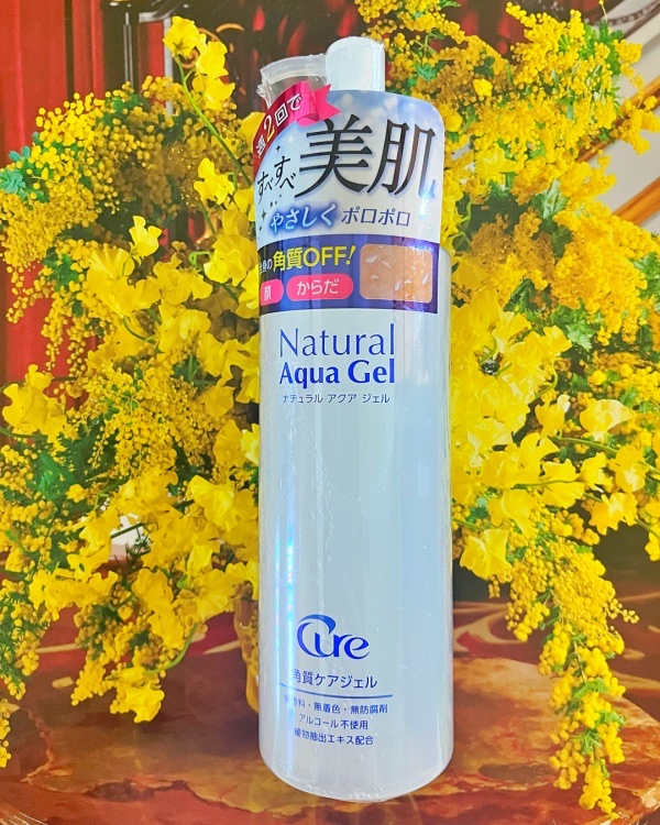 ナチュラルアクアジェル/Cure/ピーリングを使ったクチコミ（2枚目）