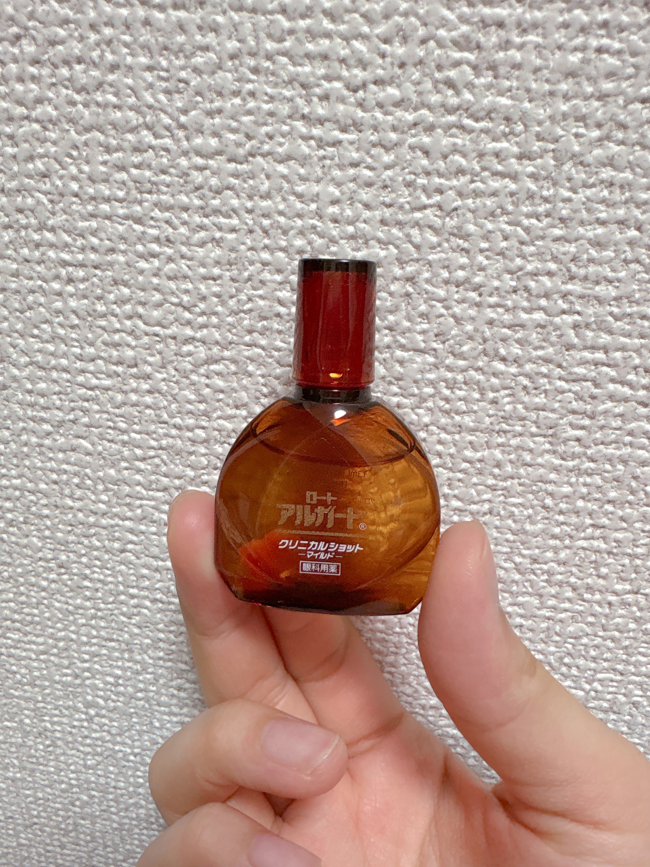 ロートアルガード クリニカルショット （医薬品）/ロート製薬/その他を使ったクチコミ（1枚目）