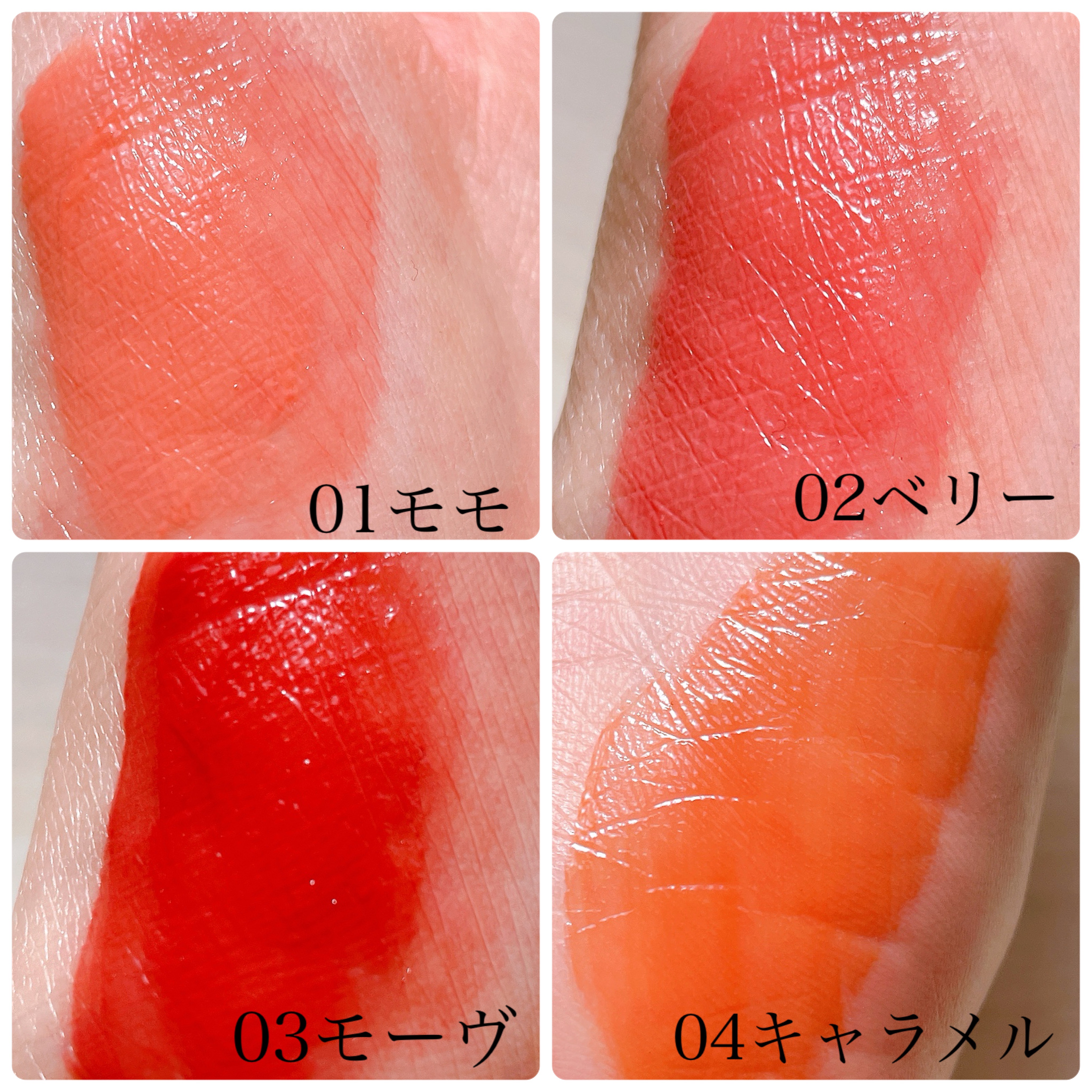 ウォーターグラスティント/hana by hince/口紅を使ったクチコミ（2枚目）