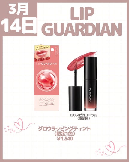 ジルスチュアート クリスタルブルーム ペタルクチュールアイズ デュオ/JILL STUART/アイシャドウパレットを使ったクチコミ(9枚目)