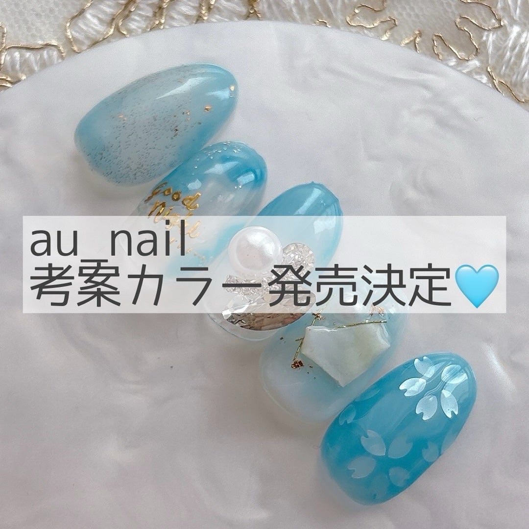 HOMEI ウィークリージェル/HOMEI/ジェルネイルを使ったクチコミ(1枚目)