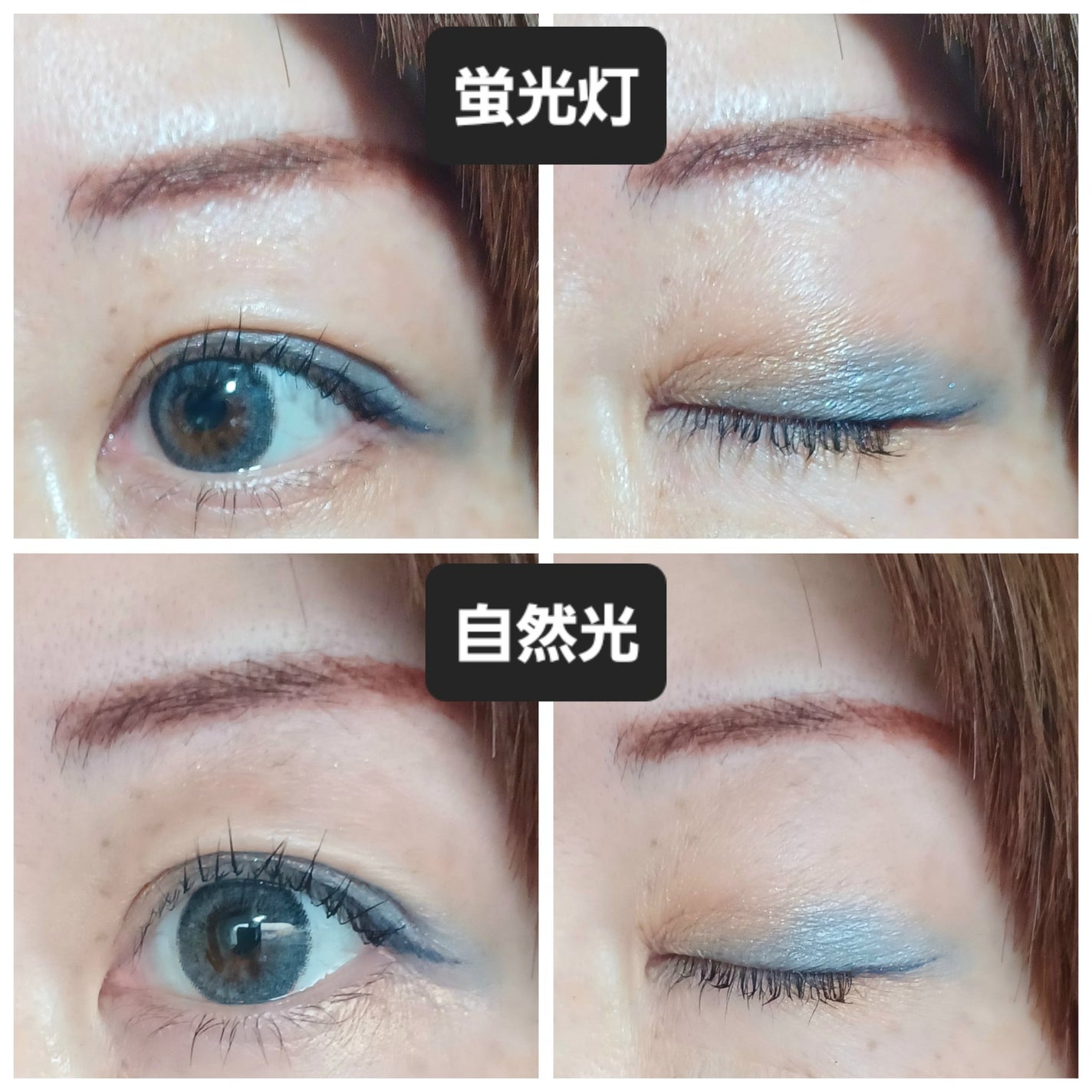 ダブル ムード アイズ/Visée/アイシャドウパレットを使ったクチコミ(4枚目)