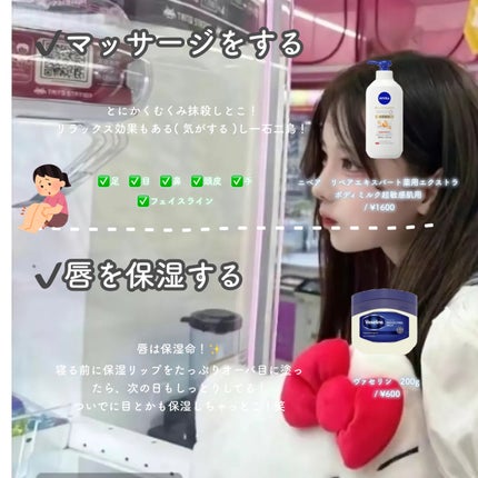 マイルドオイルクレンジング/無印良品/オイルクレンジングを使ったクチコミ(5枚目)