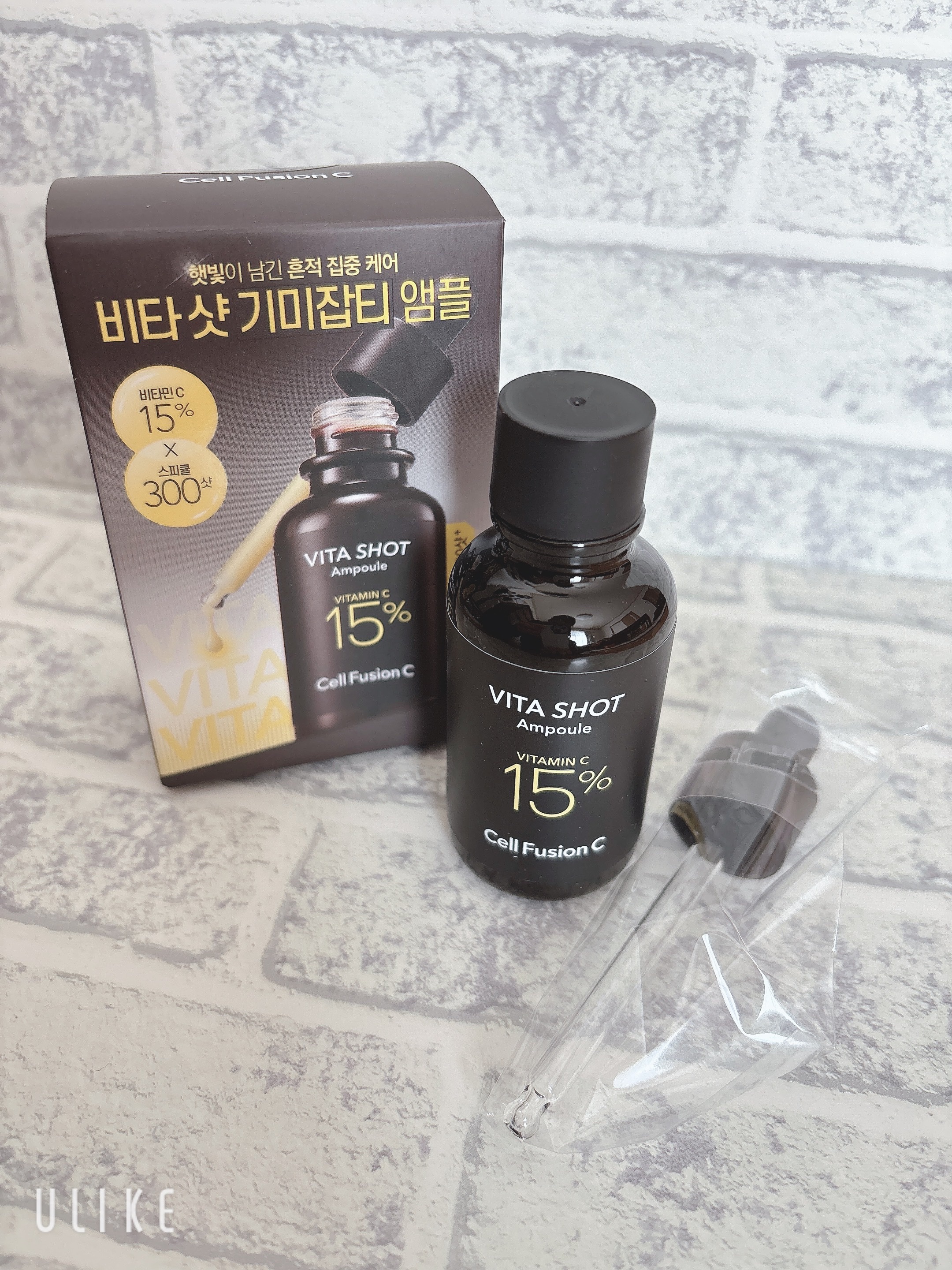 トーニングC ビタショットアンプル/Cell Fusion C(セルフュージョンシー)/美容液を使ったクチコミ（1枚目）