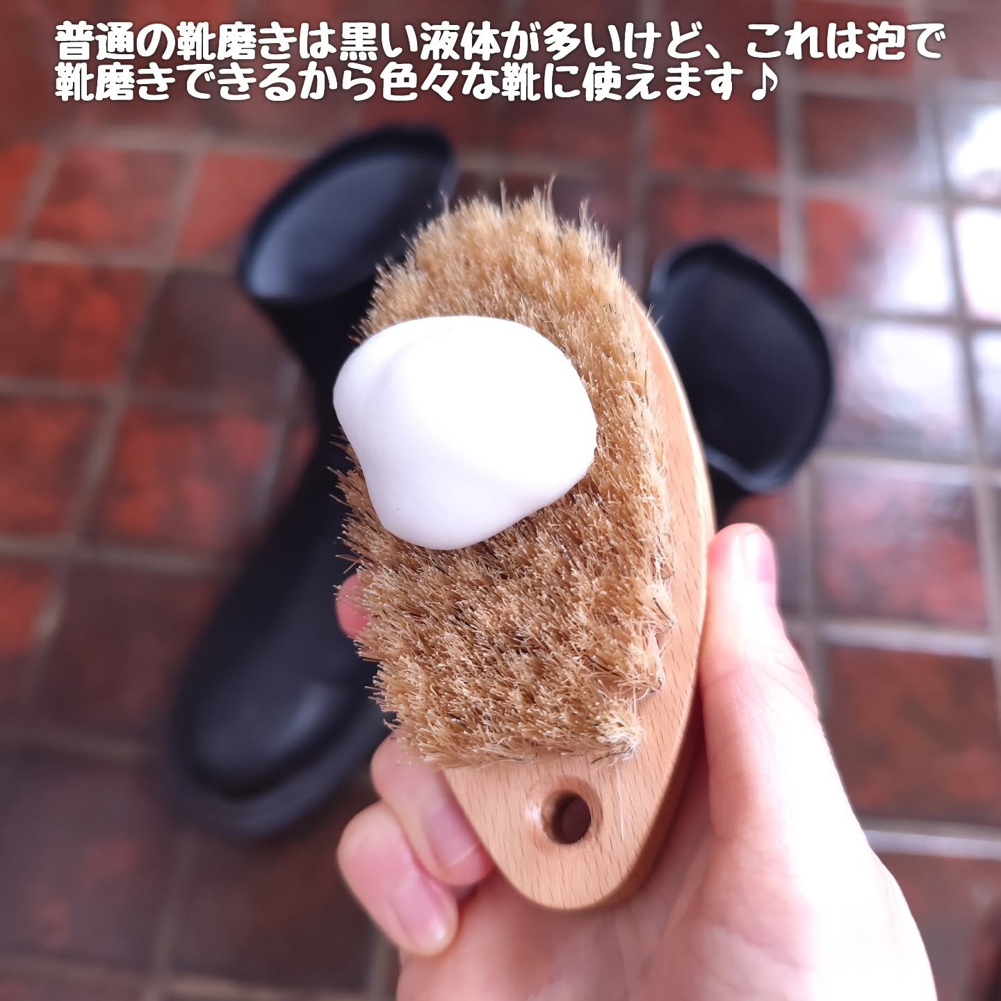 HiCool Wash/HiCool/その他を使ったクチコミ（3枚目）