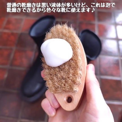 HiCool Wash/HiCool/その他を使ったクチコミ(3枚目)