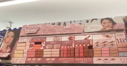 メルティンググロウチークバーム/hana by hince/ジェル・クリームチークを使ったクチコミ(8枚目)