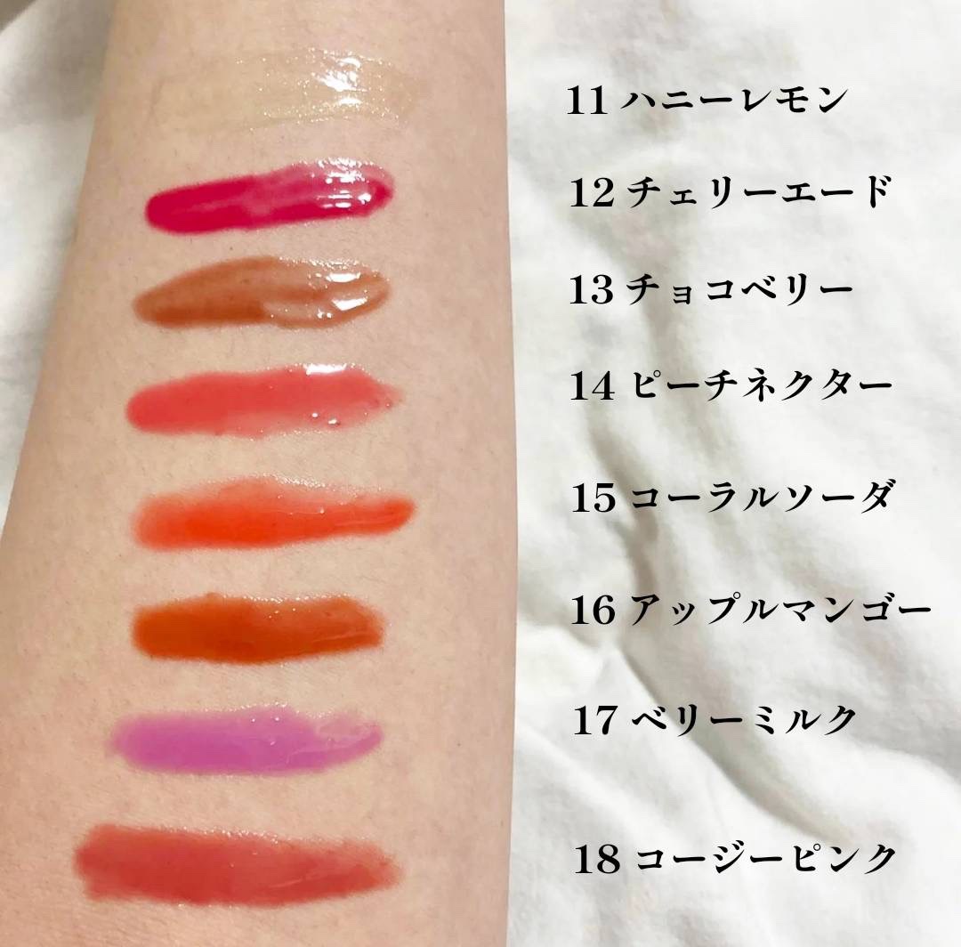 ジューシーベリープランピングリップオイル/TOCOBO/リップグロスを使ったクチコミ（3枚目）