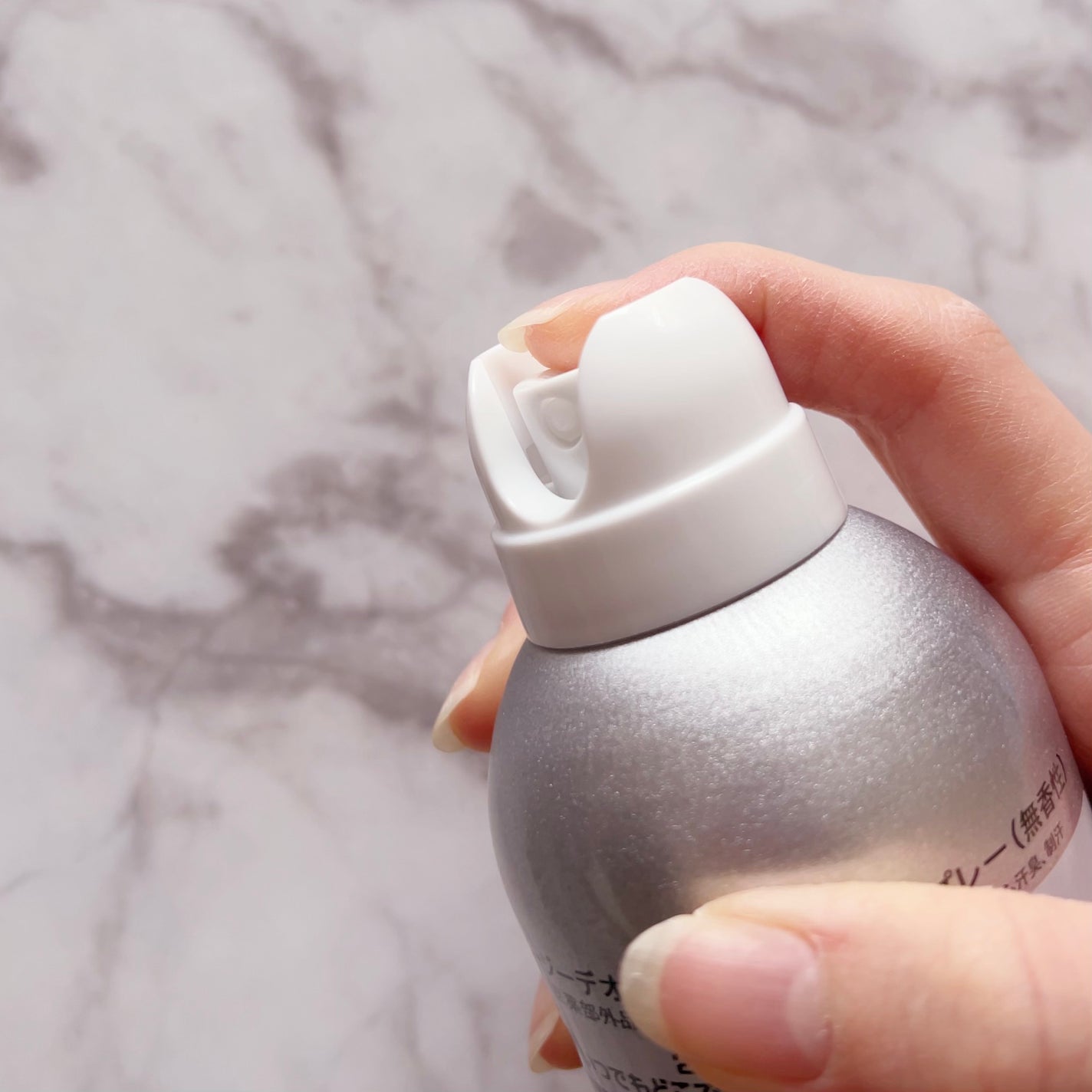 パウダースプレー (無香性)/エージーデオ24/デオドラント・制汗剤を使ったクチコミ(4枚目)