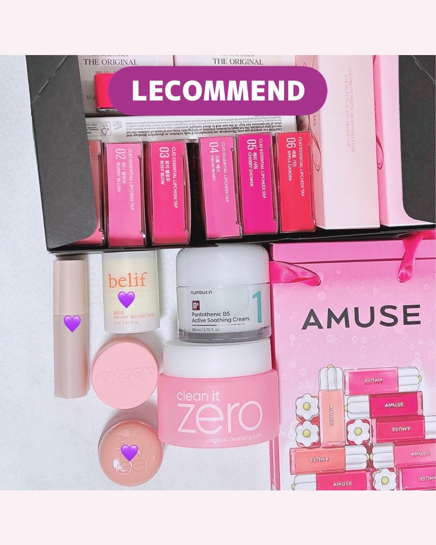 スーパーナイツ マルチ Ｖ リップセリン /belif/リップクリームを使ったクチコミ（1枚目）