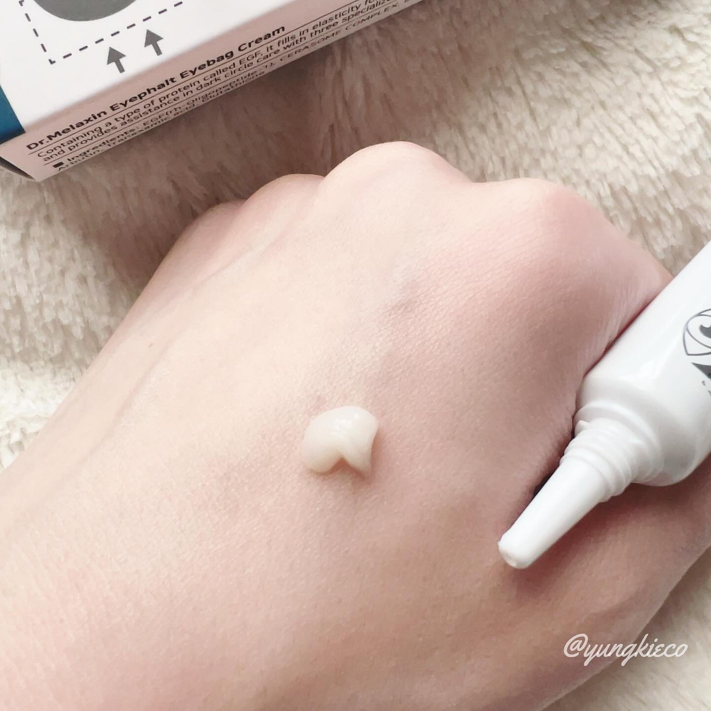 アイファルトアイバッククリーム/Dr.Melaxin/アイケア・アイクリームを使ったクチコミ（2枚目）