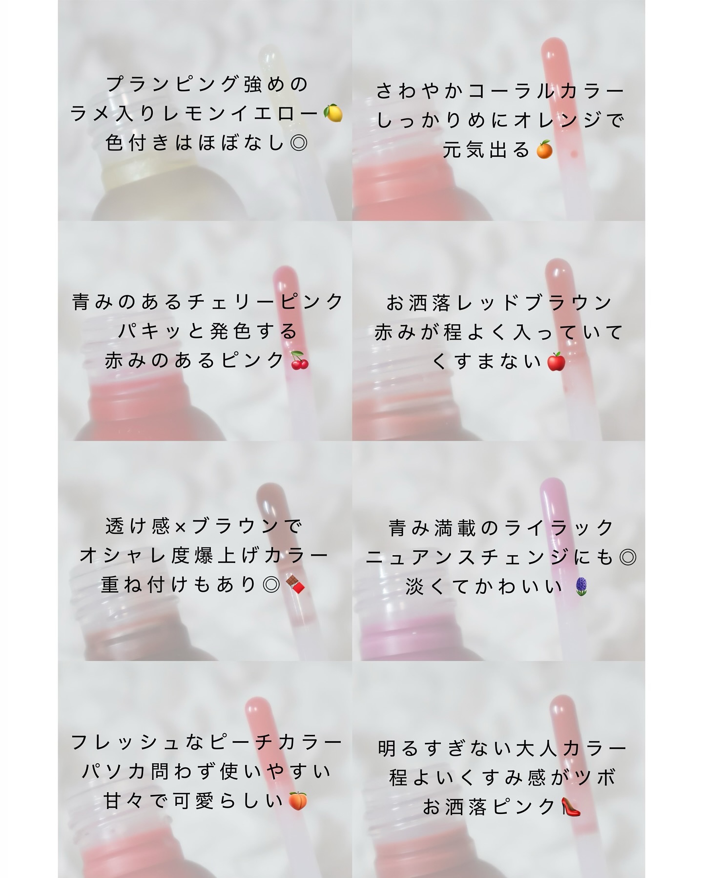 ジューシーベリープランピングリップオイル/TOCOBO/リップグロスを使ったクチコミ（3枚目）