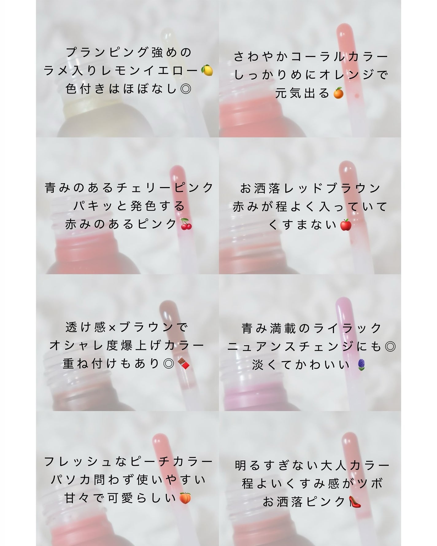 ジューシーベリープランピングリップオイル/TOCOBO/リップグロスを使ったクチコミ(3枚目)