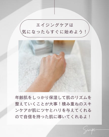 デュアル エフェクト アンプル/REJURAN COSMETICS/美容液を使ったクチコミ(4枚目)