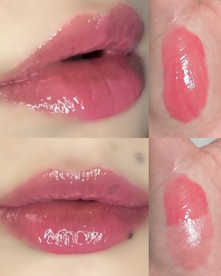 ハートクラッシュ ベアグレイズティント/HOLIKA HOLIKA/リップティントを使ったクチコミ(10枚目)