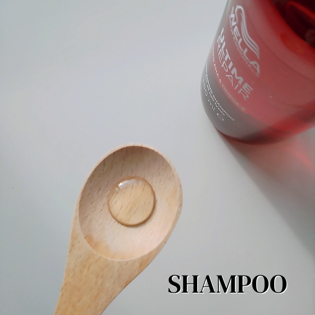 アルタイム リペア シャンプー/ULTIME/シャンプー・コンディショナーを使ったクチコミ（2枚目）