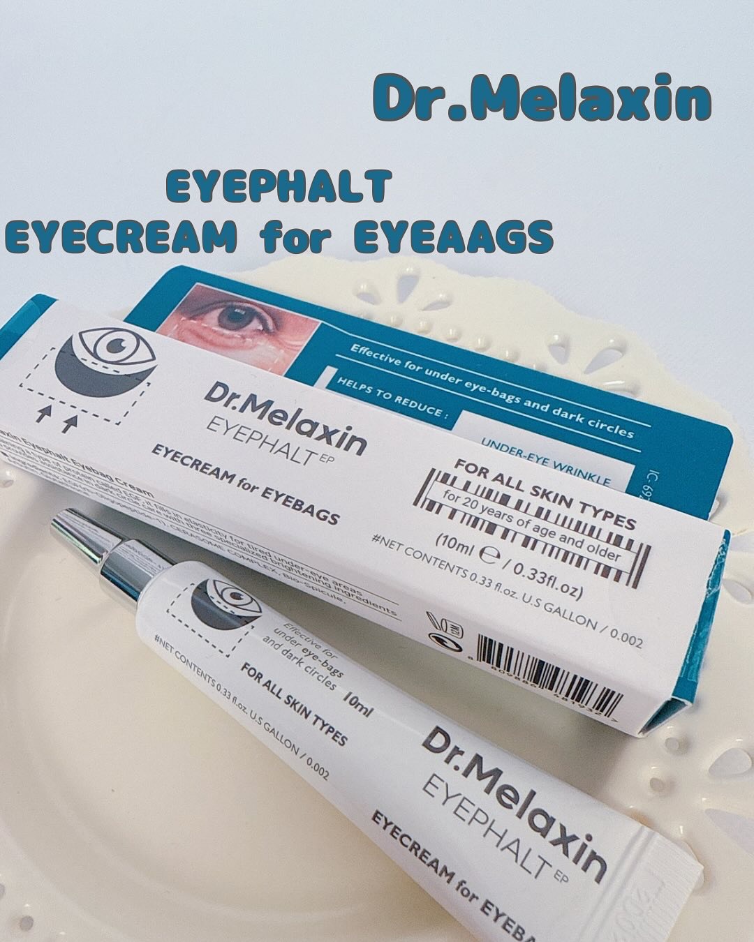 アイファルトアイバッククリーム/Dr.Melaxin/アイケア・アイクリームを使ったクチコミ（1枚目）