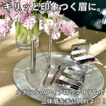 ルナソル スタイリングアイゾーンコンパクトN/LUNASOL/アイシャドウパレットを使ったクチコミ(7枚目)