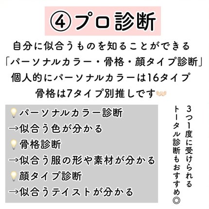 ハトムギ保湿ジェル(ナチュリエ スキンコンディショニングジェル)/ナチュリエ/美容液を使ったクチコミ(5枚目)